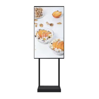 49"2500nits Window Facing Display Single sided